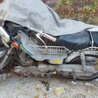 پیشرو ۷۰ مدل ۸۸