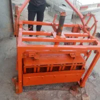 دستگاه همزنوبلوک