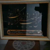 تابلو معرق|صنایع دستی و سایر لوازم تزئینی|شاهرود, |دیوار