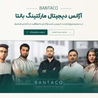 طراحی سایت و فروشگاه اینترنتی