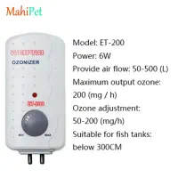 دستگاه ازن ساز اکواریوم et -200
