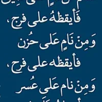 استودیو تخصصی حر فرکانس