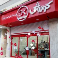 استخدام نیروی کار برای فروشندگی