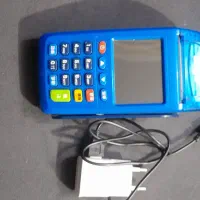 دستگاه کارتخوان