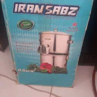 سبزی خرد کن
