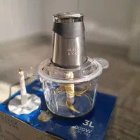 خردکن همه کاره بلک استور(ویژه روز مادر)