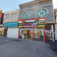 فروشنده خانم