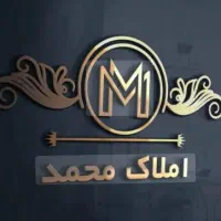 2 خوابه شهید آقایی