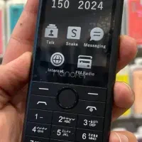 گوشی هانوفر 150 2024