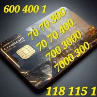 ۰۹۱۹ بیلبوردی فروش معاوضه با زنجیر و دستبند نقره