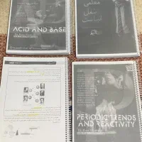 جزوه شیمی فراهانی و فیزیک نوکنده کنکور ۱۴۰۵ تجربی