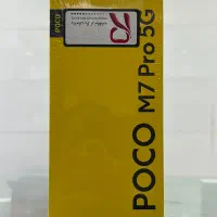 گوشی poco m7 pro 5G