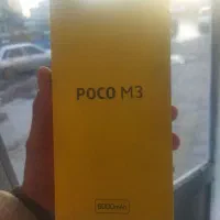 گوشی poco m3 128