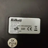 چایساز|سماور، چایساز، قهوهساز|تهران, نبی اکرم|دیوار