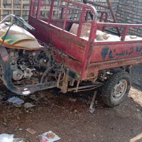 موتور سه چرخ