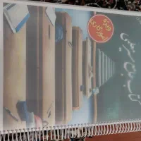 کتاب جامع آموزگاری برای استخدام معلمی|کتاب و مجله آموزشی|تهران, جیحون|دیوار