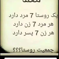 پژو پارس موتور جدیدتمام فولتبذپ