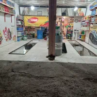 نیازمند نیرو کار در تعویض روغنی و آپاراتی