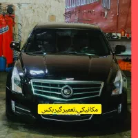 تعمیرات تخصص گیربکس اتوماتیک