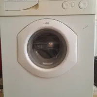 لباسشویی حایر