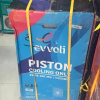 توزیع انواع کولر درب منزل