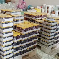 انواع محصولات طبیعی|عمده‌فروشی|قم, چهل درخت‎|دیوار
