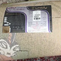 فرش بچگانه بن تن|فرش|تهران, جوادیه|دیوار