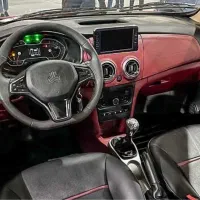 حواله اطلس  فروش فوق العاده