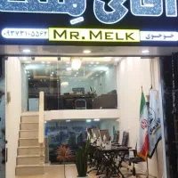 فرصت ویژه،واحد ۱۳۷متری،طبقه دوم با ورودی مجزا