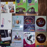 کتاب جزوه دهم یازدهم دوازدهم تجربی ریاضی کنکور تست|لوازم التحریر|شیراز, بعثت|دیوار