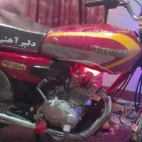 موتور سیکلت 1403