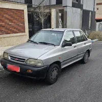 پراید صندوقدار