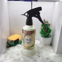 خوشبو کننده منزل خارجی یسرا