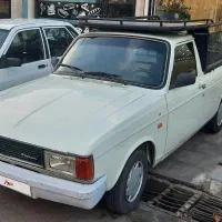 وانت پیکان مدل ۹۲