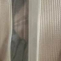 پرده زبرا