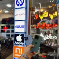 ایفون ۱۳ پرو در حد نو اقساطی