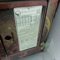 بخاری گازی مروارید سوز|بخاری، هیتر، شومینه|دماوند, مسکن مهر گیلاوند|دیوار