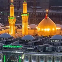 زیارت کربلا هر روز، هوایی و زمینی