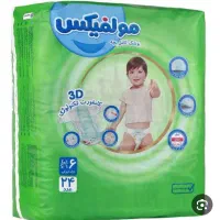بهداشتی