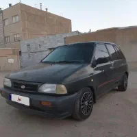 پرایدهاچبک