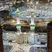 حج تمتع در تهران