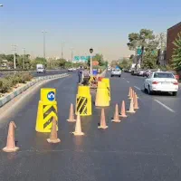 اکیپ حفار