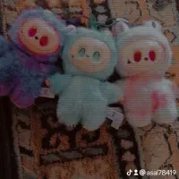 سه عدد لبوبو