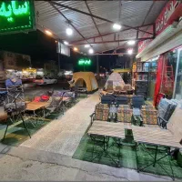 دوزنده ماهر