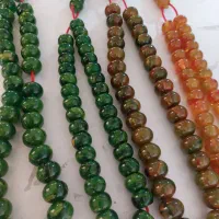 تسبیح|جواهرات|نسیم‌شهر, |دیوار