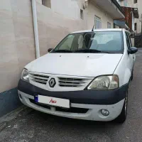 پارس تندر سفید 95