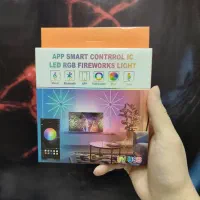 چراغ کهکشانی ریسه