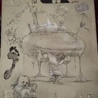 شیمی دهم مبتکران