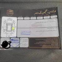 پراید85|خودرو سواری و وانت|مریوان, |دیوار