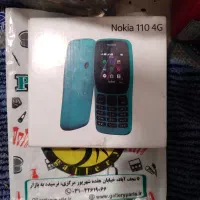 نوکیا اکبندو a11